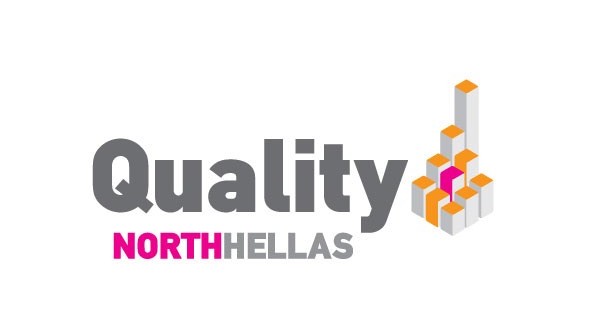 quality north hellas ΛΟΓΟΤΥΠΟ.jpg